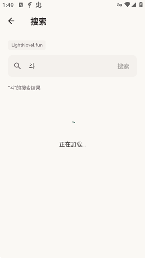 Shiori下载最新版 Shiori下载最新版