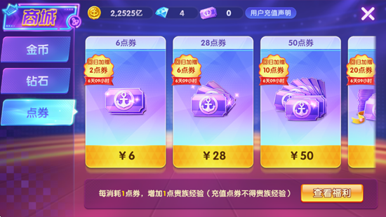 ���ֲ���3Dǧ�ڽֻ���
