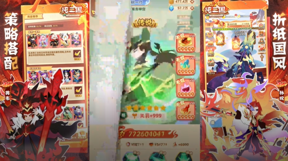 ��������6480