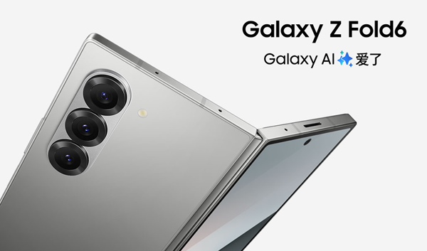 ����Galaxy Z Fold6���а�̼���ȡ ����Galaxy Z Fold6���а���ô�ù̼�����