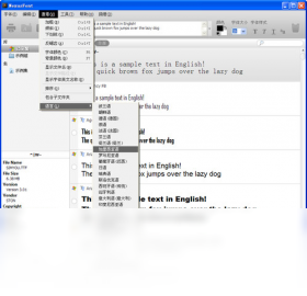 NexusFont(�����������)