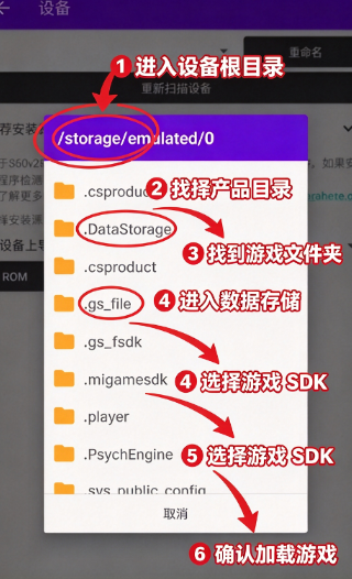 EKA2L1����ģ����app