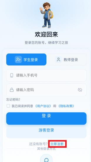 SEE�ǻ����ﰲ׿��ͻ���