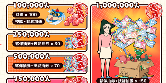 ����С��GO���İ�(Ϟ�PС��:GO!)