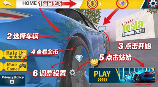 ����Դ����ģ����Electric Car Simulator 2021