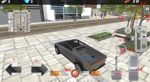 ����Դ����ģ����Electric Car Simulator 2021