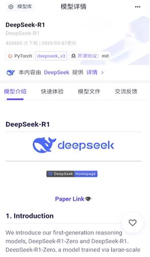 ħ������app���°�