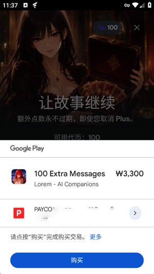 Lorem���°汾