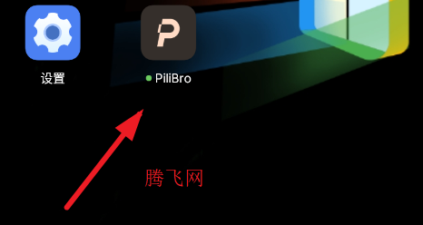 PiliBro�������ͻ���app
