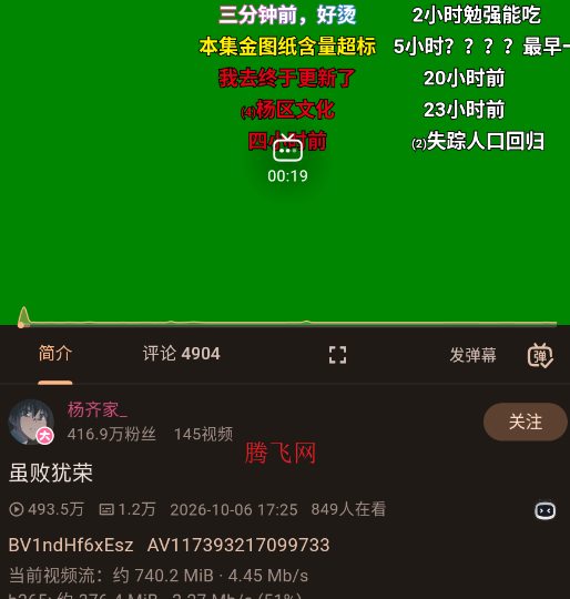 PiliBro�������ͻ���app