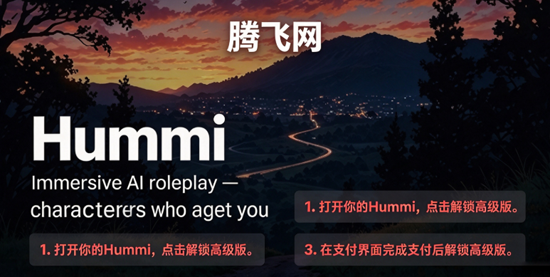 Hummi�������°汾
