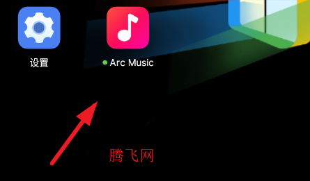Arc Music ���ֲ�����app