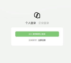 Qoder���԰�