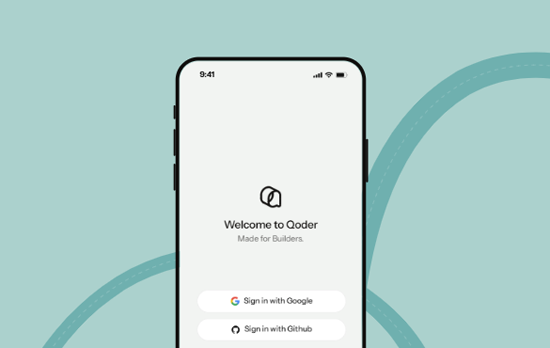 Qoder���԰�
