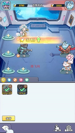宝贝星球游戏官方版 宝贝星球游戏官方版