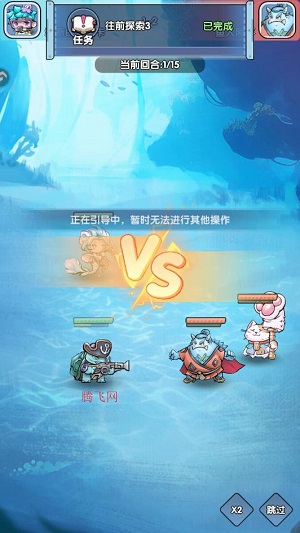 宝贝星球游戏官方版 宝贝星球游戏官方版