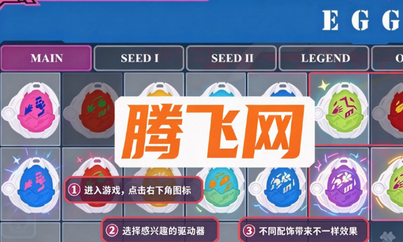 ������ʿmax����ģ�����ֻ���mythXEgg SIM