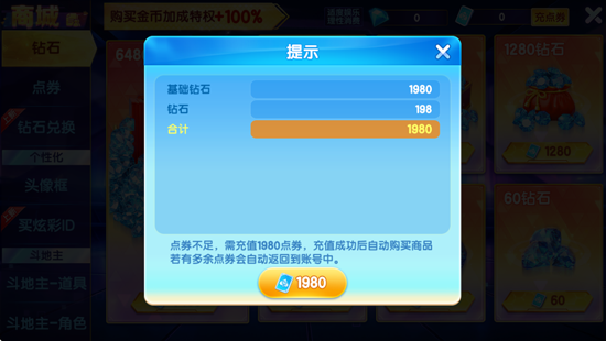 鱼丸捕鱼大作战真人版 鱼丸捕鱼大作战真人版