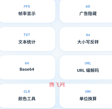 ��Ȩ������3.0�ֻ���