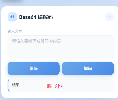 ��Ȩ������3.0�ֻ���