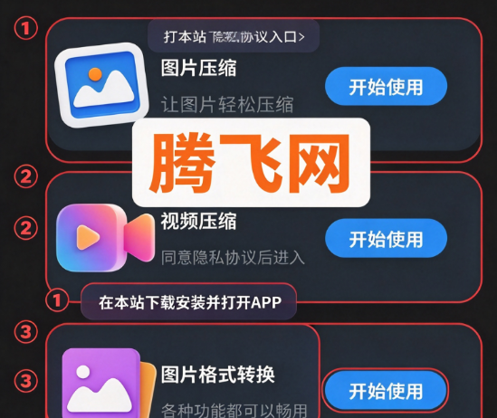�ݷ繤���ֻ���app