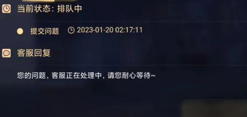 {$softname}