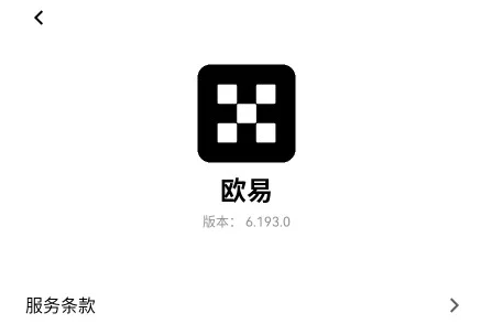 vi币app vi币app