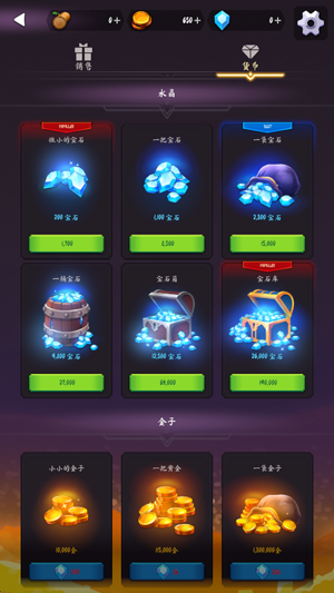 ����ͻϮ�ϲ�ս���������°�(Island Raid��װ��)