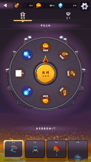 ����ͻϮ�ϲ�ս���������°�(Island Raid��װ��)