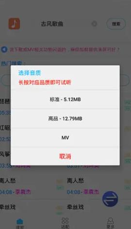 歌词适配器官方版 歌词适配器官方版