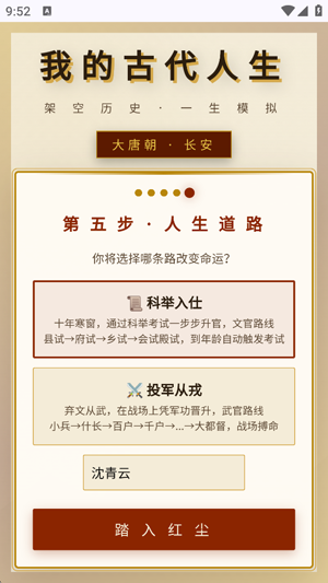 �ҵĹŴ�������׿��