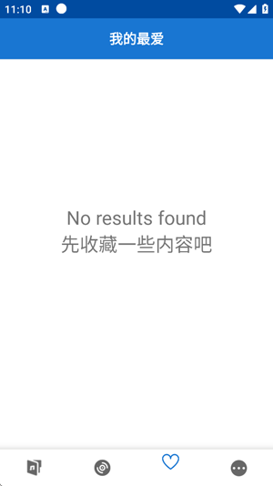 LinLi音乐最新版 LinLi音乐最新版
