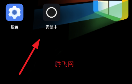 快球 悬浮球手机版app 快球 悬浮球手机版app