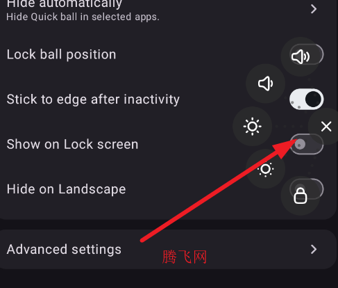 快球 悬浮球手机版app 快球 悬浮球手机版app