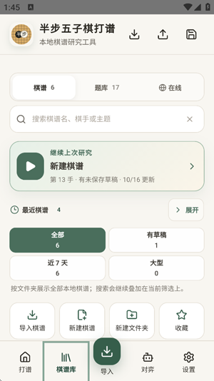�벽��������׹ٷ���