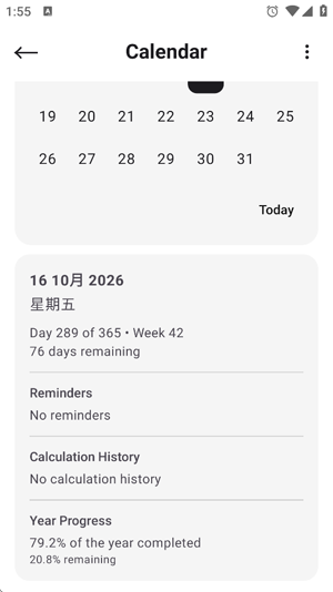 DayCalcy���°汾