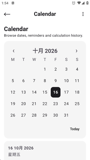 DayCalcy���°汾