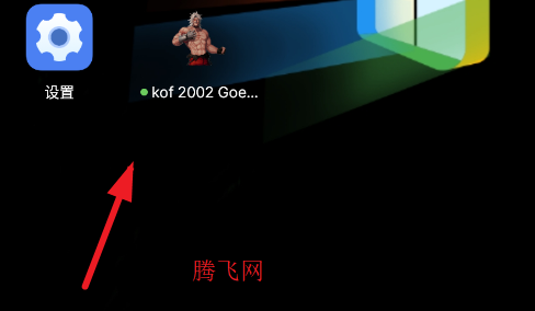 ȭ��98hack����İ�kof 2002 Goeniko PS2 _ autor Dream