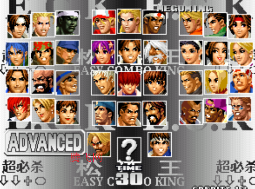 ȭ��98hack����İ�kof 2002 Goeniko PS2 _ autor Dream