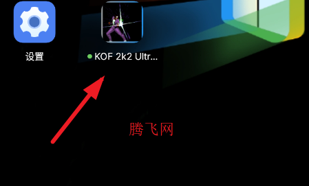 ȭ��2002 2k2�İ�KOF 2k2 Ultra Hack