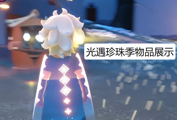 {$softname} {$softname}