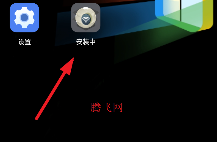 Wifi�����ֻ���app