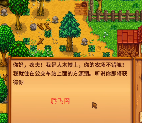 ��¶�ȱ�����С���ֻ���