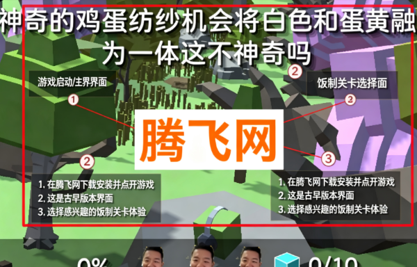 �������Fong Line�ɰ�