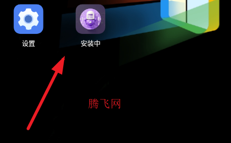 ����������������app
