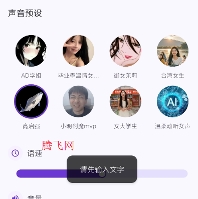 ����������������app
