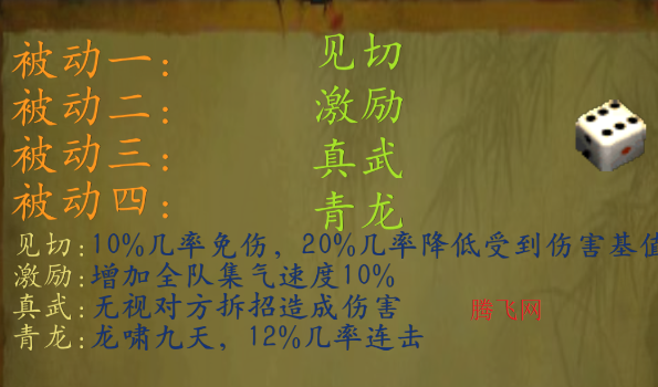 ��ӹȺ����3�����