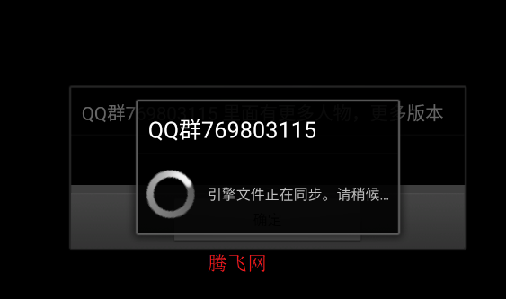 拳皇精装版全女格斗游戏手机版 拳皇精装版全女格斗游戏手机版