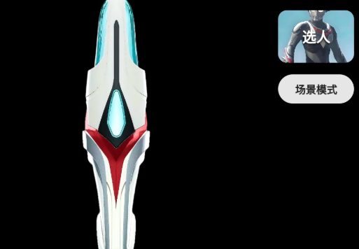 �ο�ɪ˹ģ����v125�汾Evotruster
