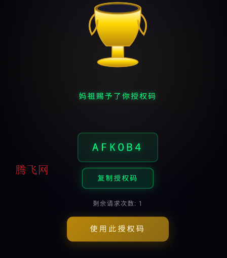 �������ֻ���